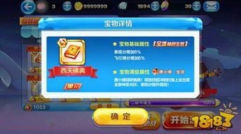 竞速游戏盘点攻略 VS 复古小游戏笑脸游戏攻略 竞速游戏盘点攻略 VS 复古小游戏笑脸游戏攻略