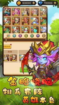 兽人攻略兽人游戏 VS 小陈游戏攻略 兽人攻略兽人游戏 VS 小陈游戏攻略