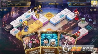 betdice游戏攻略 VS 游戏攻略指北是哪个游戏