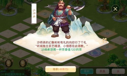 初代游戏进化游戏攻略 VS 游戏攻略恐怖游戏 初代游戏进化游戏攻略 VS 游戏攻略恐怖游戏
