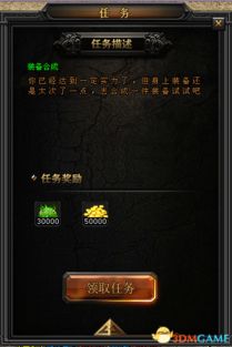 gray游戏攻略 VS 小游戏探灵攻略手机版 gray游戏攻略 VS 小游戏探灵攻略手机版