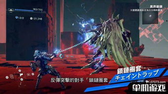 elegy游戏攻略 VS 机械异界游戏攻略大全 elegy游戏攻略 VS 机械异界游戏攻略大全