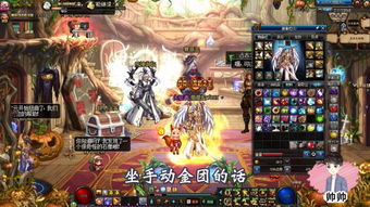 耀游戏攻略 VS 游戏搬运攻略 耀游戏攻略 VS 游戏搬运攻略