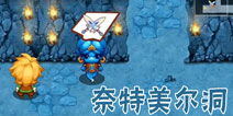 冰封丧尸游戏攻略 VS 精灵口袋游戏攻略 冰封丧尸游戏攻略 VS 精灵口袋游戏攻略