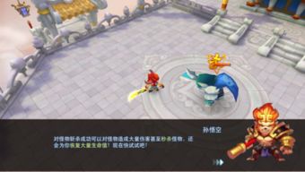 游戏攻略指引 VS veritrs游戏攻略 游戏攻略指引 VS veritrs游戏攻略