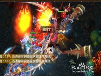 管亥游戏攻略 VS 真实母舰游戏攻略 管亥游戏攻略 VS 真实母舰游戏攻略