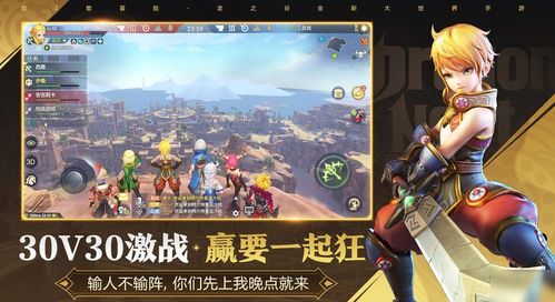 打女鬼游戏攻略 VS 龙之谷2游戏氪金攻略 打女鬼游戏攻略 VS 龙之谷2游戏氪金攻略
