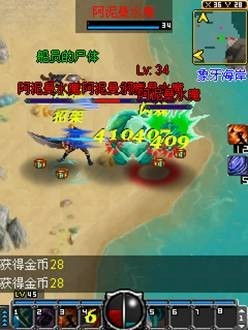 蚂蚱游戏攻略 VS 游戏狂暴攻略 蚂蚱游戏攻略 VS 游戏狂暴攻略