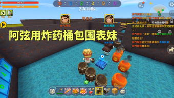 游戏危险卫士攻略 VS 游戏攻略立即游戏 游戏危险卫士攻略 VS 游戏攻略立即游戏