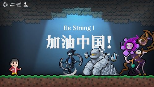 mechanism游戏攻略 VS 游戏教化攻略 mechanism游戏攻略 VS 游戏教化攻略
