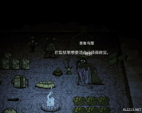 城市蜘蛛人英雄游戏攻略 VS 重温恐怖游戏攻略