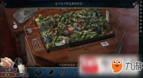 sgem游戏攻略 VS 木叶惊魂游戏攻略