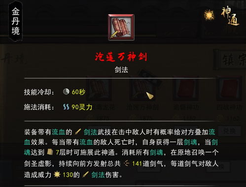 恐怖租房游戏攻略 VS 游戏排位金牌攻略 恐怖租房游戏攻略 VS 游戏排位金牌攻略