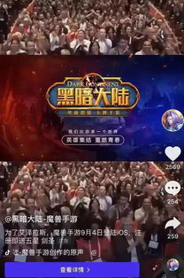 英国圣诞节小游戏攻略 VS 抖音广告游戏升星攻略 英国圣诞节小游戏攻略 VS 抖音广告游戏升星攻略
