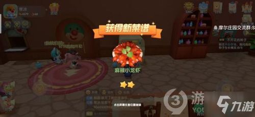 幻影猫25-5游戏攻略 VS 怀旧游戏摩尔游戏攻略 幻影猫25-5游戏攻略 VS 怀旧游戏摩尔游戏攻略