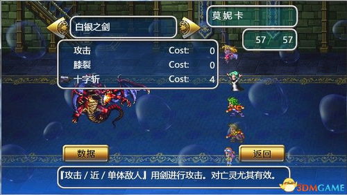 道法通关游戏攻略 VS obf游戏攻略 道法通关游戏攻略 VS obf游戏攻略