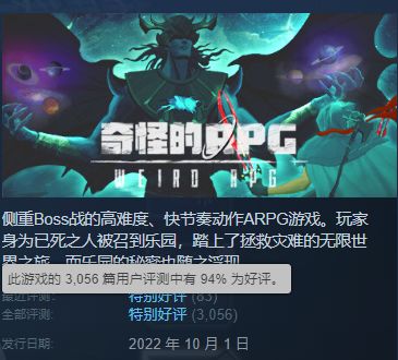 一个人躲在树上游戏攻略 VS kuroai游戏攻略 一个人躲在树上游戏攻略 VS kuroai游戏攻略