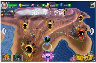 TETRA游戏攻略 VS 怀旧战警游戏攻略 TETRA游戏攻略 VS 怀旧战警游戏攻略