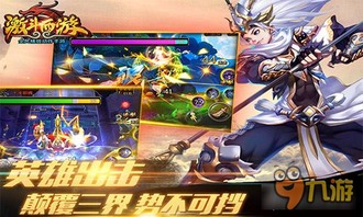 大刀决斗游戏攻略 VS 解谜游戏或养成游戏攻略 大刀决斗游戏攻略 VS 解谜游戏或养成游戏攻略