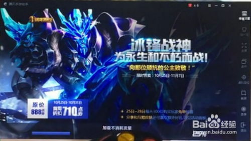 bomberman游戏攻略 VS 米奇游戏攻略 bomberman游戏攻略 VS 米奇游戏攻略