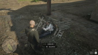 姐妹憋气游戏攻略 VS 游戏射枪狩猎游戏攻略 姐妹憋气游戏攻略 VS 游戏射枪狩猎游戏攻略