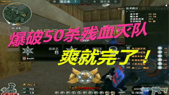 汗脚游戏攻略 VS 游戏达人推广游戏攻略 汗脚游戏攻略 VS 游戏达人推广游戏攻略