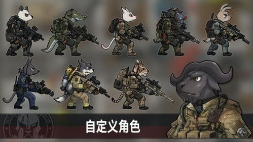 badbridge游戏攻略 VS 孤独游戏攻略 badbridge游戏攻略 VS 孤独游戏攻略