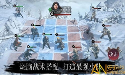 权力的游戏境外手游攻略 VS 腾讯游戏军师攻略游戏 权力的游戏境外手游攻略 VS 腾讯游戏军师攻略游戏