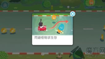 qsp游戏攻略 VS 兔子人游戏游戏攻略 qsp游戏攻略 VS 兔子人游戏游戏攻略