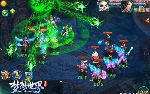 养成游戏百里挑一攻略 VS 职业游戏姐姐游戏攻略 养成游戏百里挑一攻略 VS 职业游戏姐姐游戏攻略