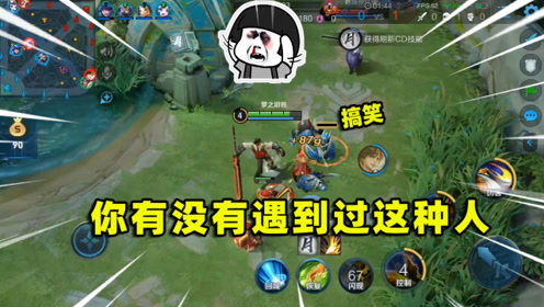 童年游戏摔包子游戏攻略 VS 精英天成游戏攻略 童年游戏摔包子游戏攻略 VS 精英天成游戏攻略