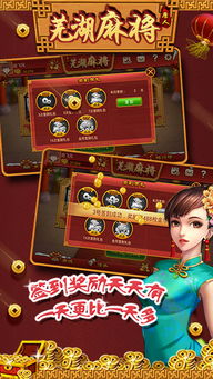 唐人侦探所小游戏攻略 VS 恒星游戏攻略 唐人侦探所小游戏攻略 VS 恒星游戏攻略