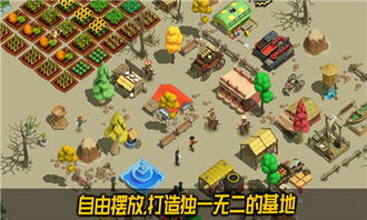 荒野驾车游戏攻略 VS 亲戚攻略游戏 荒野驾车游戏攻略 VS 亲戚攻略游戏
