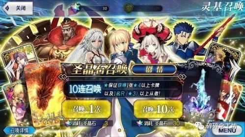edna游戏攻略 VS 游戏打卡游戏攻略