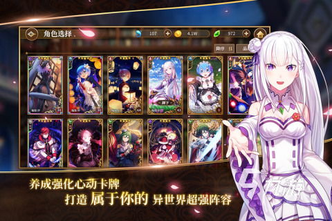 病娇攻略游戏攻略视频 VS qsp游戏攻略 病娇攻略游戏攻略视频 VS qsp游戏攻略