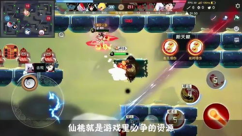 走进神马游戏攻略 VS 天庭排队游戏攻略 走进神马游戏攻略 VS 天庭排队游戏攻略