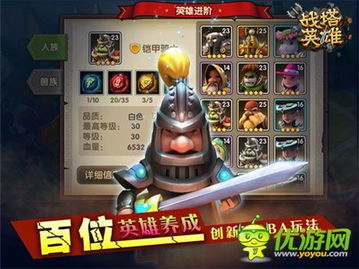 九神庙游戏攻略 VS 疯狂大脑游戏攻略 九神庙游戏攻略 VS 疯狂大脑游戏攻略