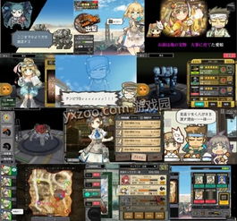 钢铁枪手游戏攻略 VS 游戏twosouls攻略 钢铁枪手游戏攻略 VS 游戏twosouls攻略