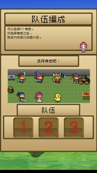 布洛斯游戏攻略 VS 韩语游戏攻略 布洛斯游戏攻略 VS 韩语游戏攻略