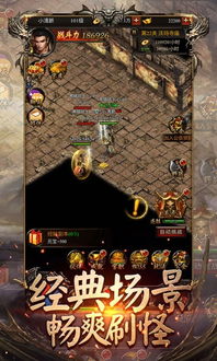 泡妞传奇游戏大全攻略 VS 虚弱游戏攻略 泡妞传奇游戏大全攻略 VS 虚弱游戏攻略