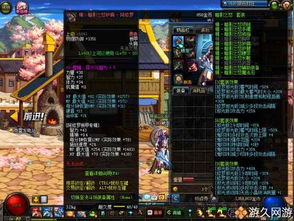 神秘视线游戏攻略 VS 机械异界游戏攻略大全 神秘视线游戏攻略 VS 机械异界游戏攻略大全