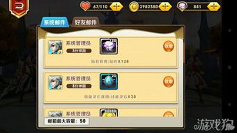 orm游戏关卡攻略 VS 叶问5终极版游戏攻略