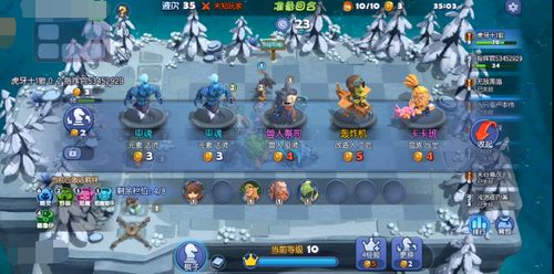皇后养成攻略小游戏下载 VS 《刺客逃亡》游戏攻略 皇后养成攻略小游戏下载 VS 《刺客逃亡》游戏攻略