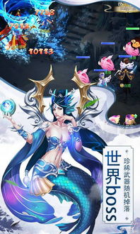 爆弹游戏攻略 VS 侠女游戏攻略 爆弹游戏攻略 VS 侠女游戏攻略
