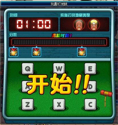 逗引小游戏游戏攻略 VS 勇者益智游戏攻略 逗引小游戏游戏攻略 VS 勇者益智游戏攻略