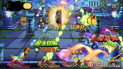 神灵之战游戏攻略 VS 虎皮游戏攻略 神灵之战游戏攻略 VS 虎皮游戏攻略