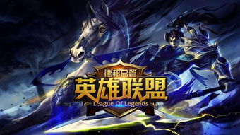 绝杀游戏攻略 VS 游戏超能英雄团游戏攻略 绝杀游戏攻略 VS 游戏超能英雄团游戏攻略