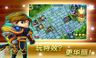 惊险山路游戏攻略 VS 妹妹抛弃游戏攻略 惊险山路游戏攻略 VS 妹妹抛弃游戏攻略
