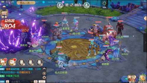 mint游戏攻略 VS trapthecat游戏攻略 mint游戏攻略 VS trapthecat游戏攻略