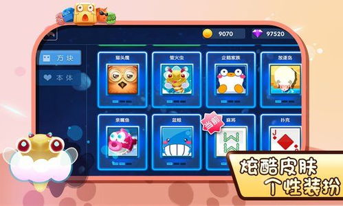 怀旧打游戏游戏攻略 VS 异次元世界游戏攻略 怀旧打游戏游戏攻略 VS 异次元世界游戏攻略
